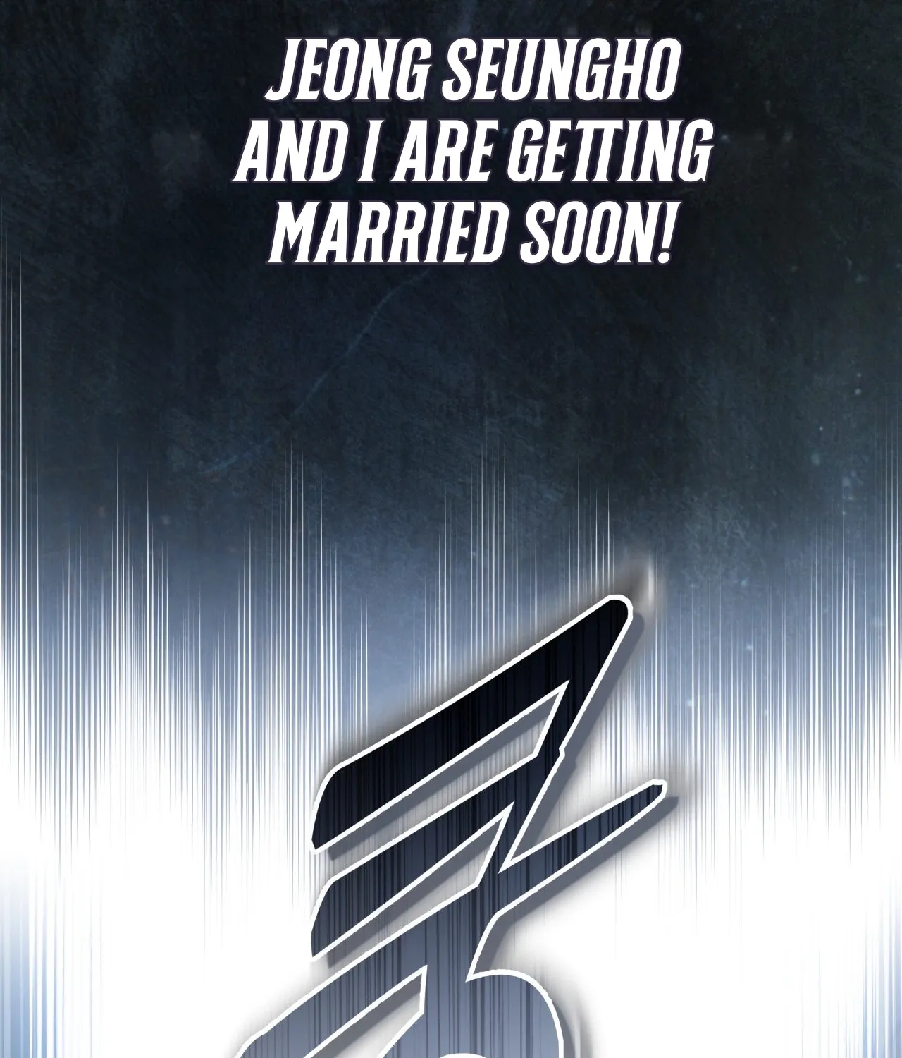 Office Sex Partners Chapter 20 - page 118