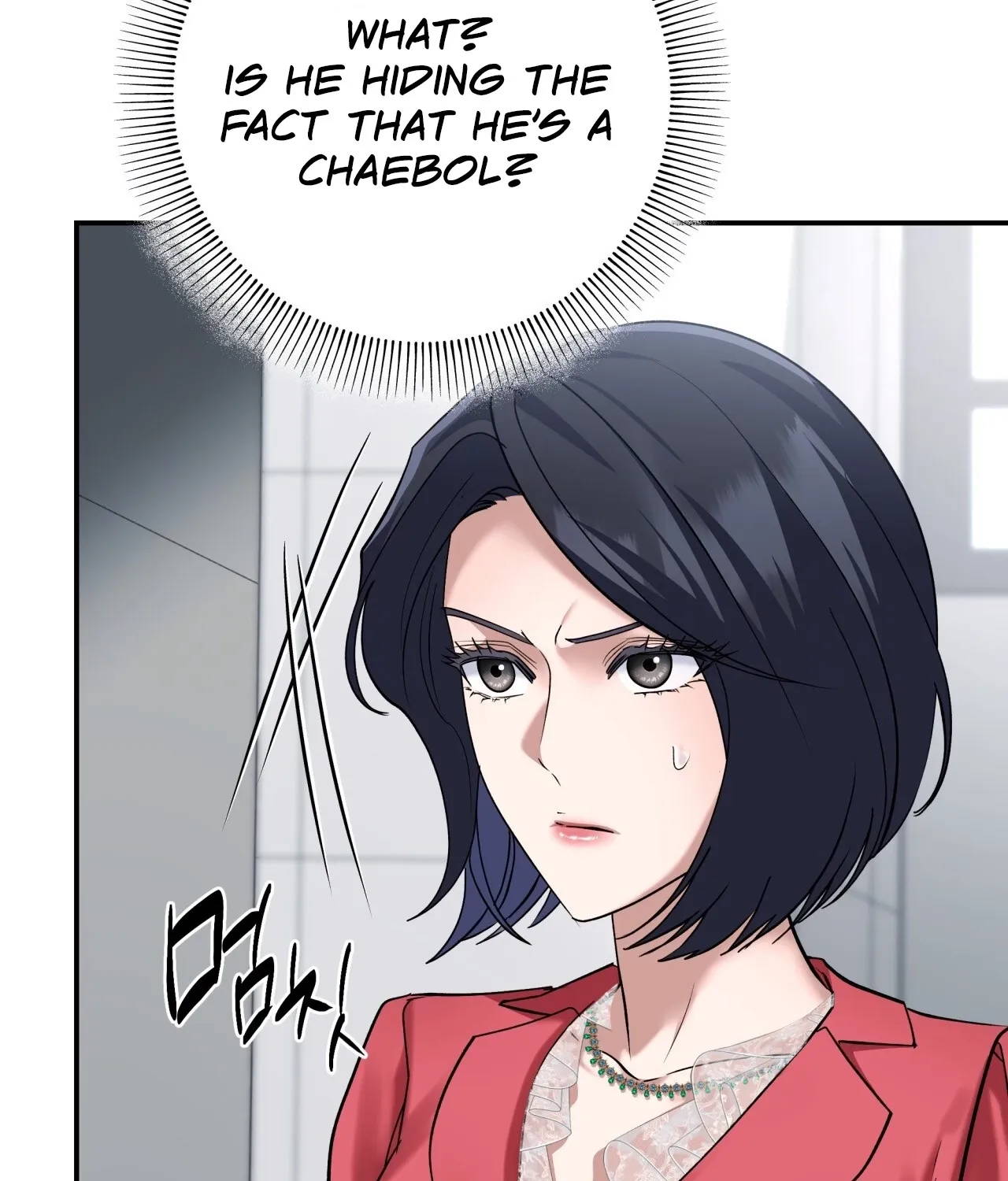 Office Sex Partners Chapter 20 - page 130