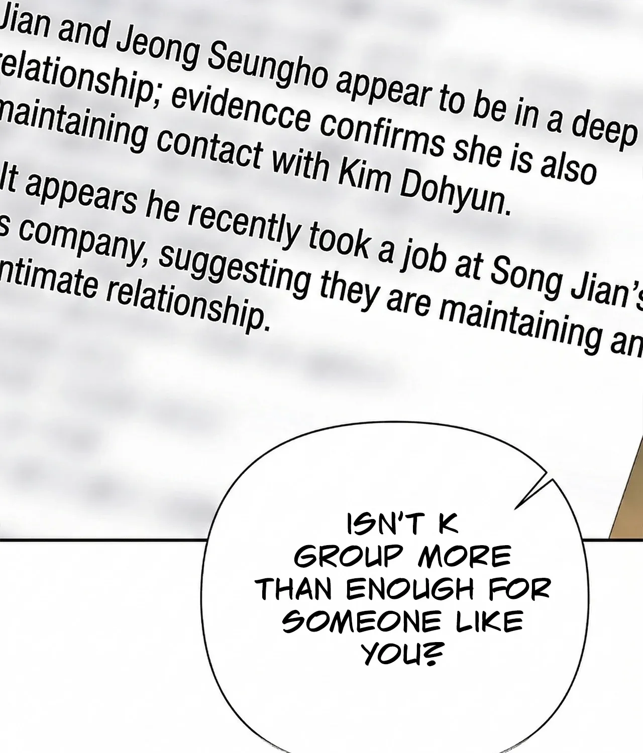 Office Sex Partners Chapter 20 - page 135