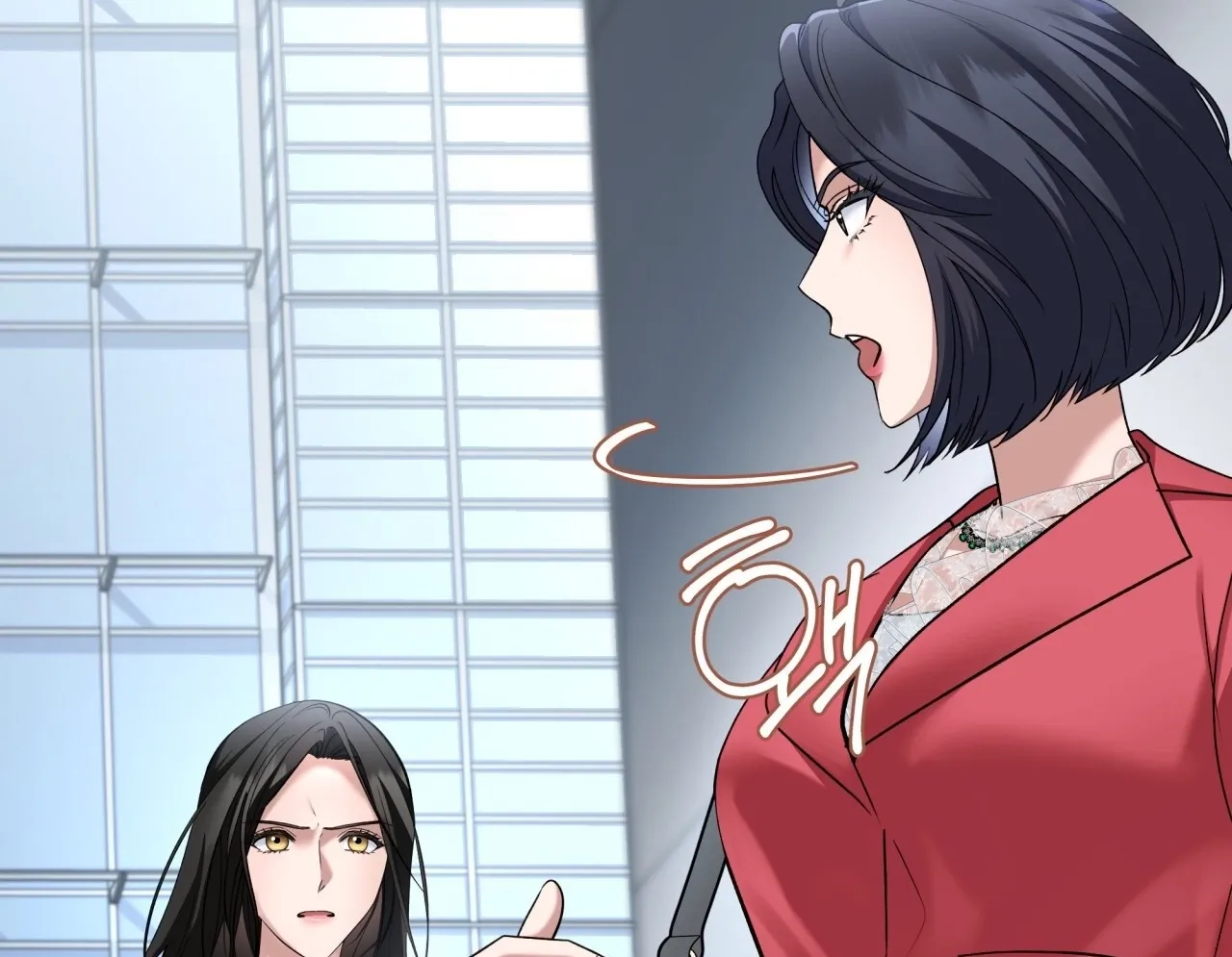 Office Sex Partners Chapter 20 - page 139