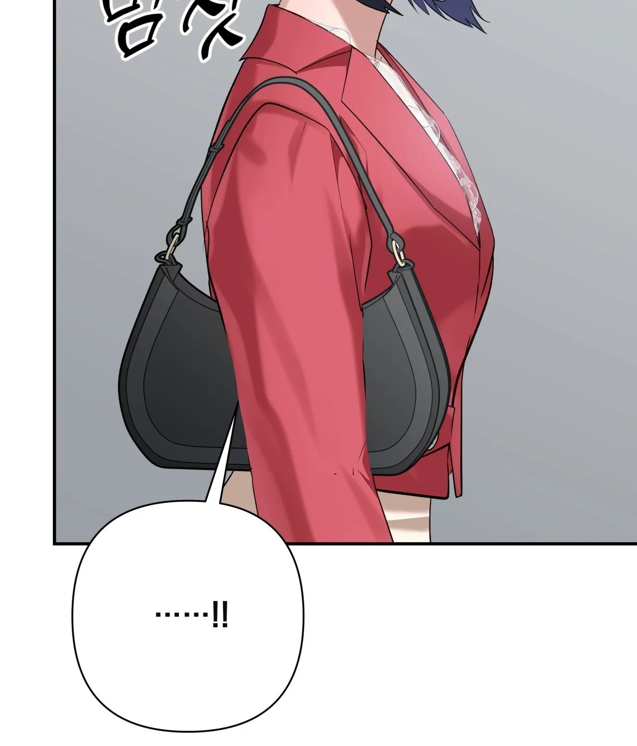 Office Sex Partners Chapter 20 - page 146