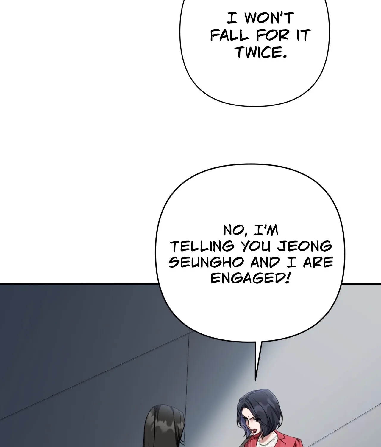 Office Sex Partners Chapter 20 - page 152