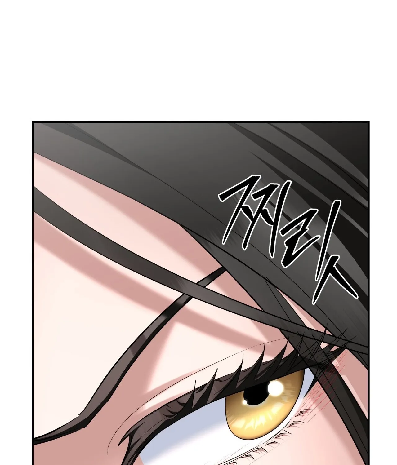 Office Sex Partners Chapter 20 - page 162