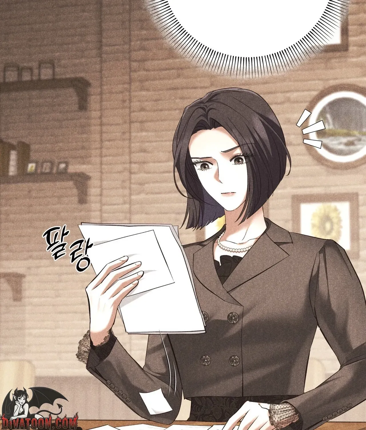 Office Sex Partners Chapter 20 - page 19