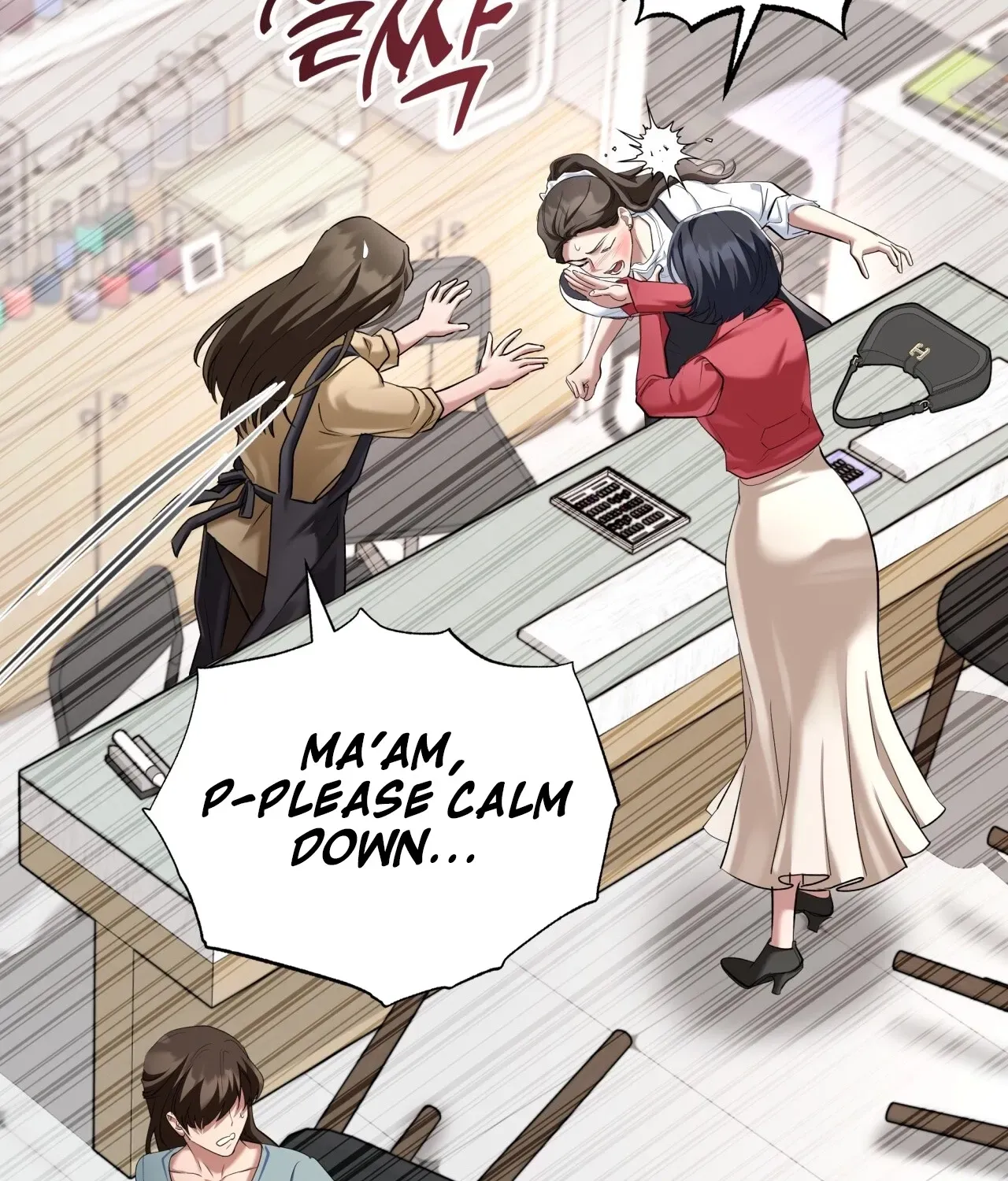 Office Sex Partners Chapter 20 - page 47