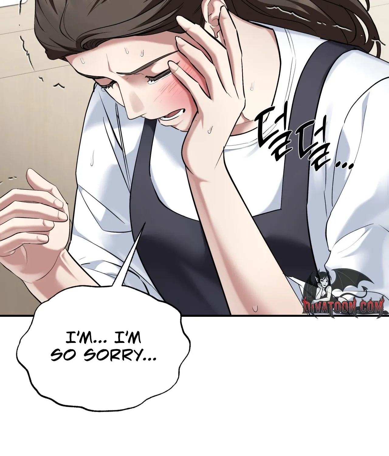 Office Sex Partners Chapter 20 - page 54