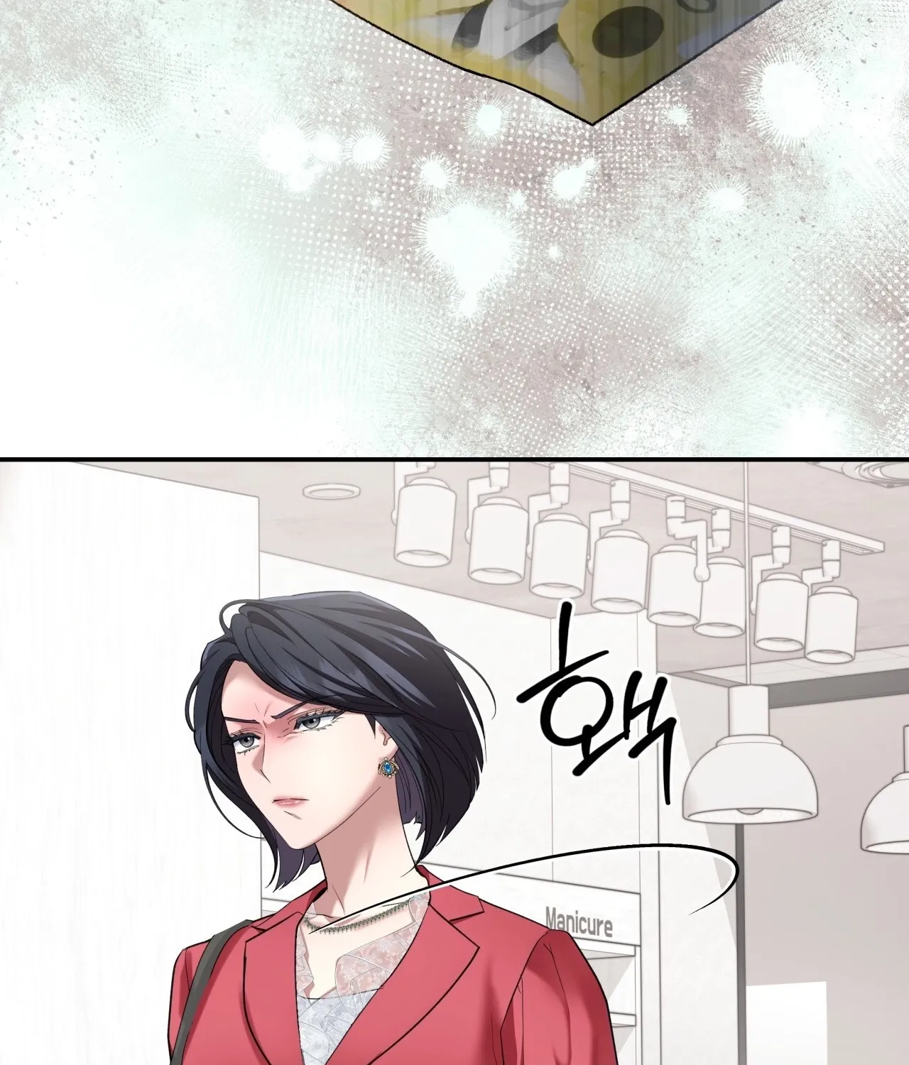 Office Sex Partners Chapter 20 - page 66