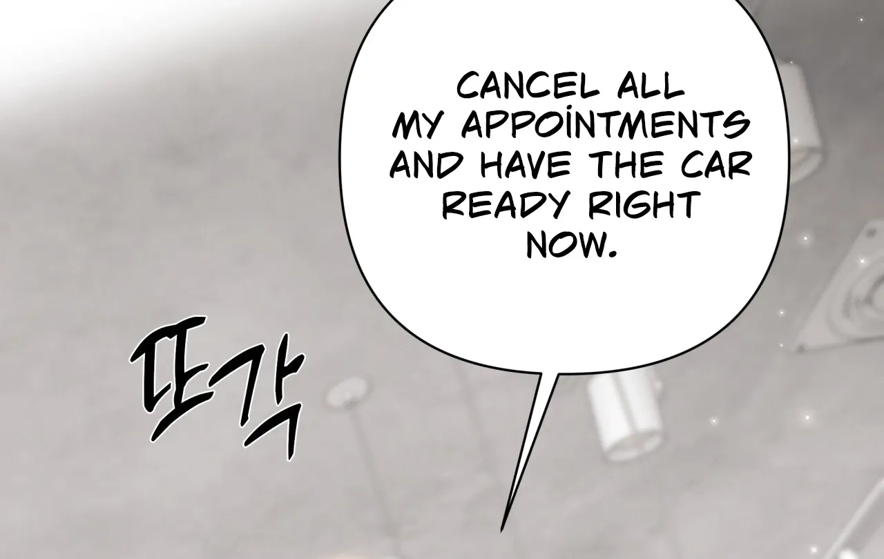 Office Sex Partners Chapter 20 - page 70