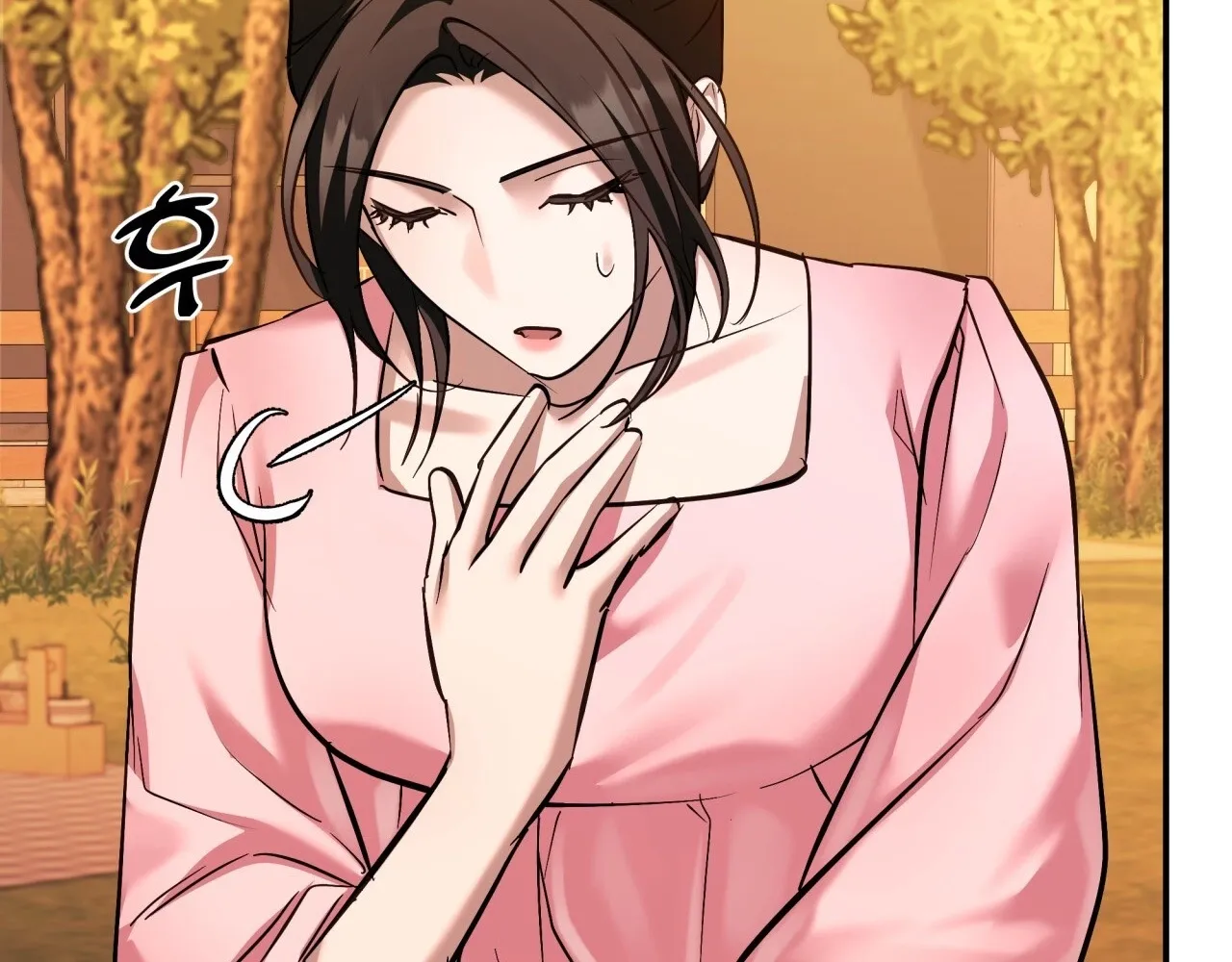 Office Sex Partners Chapter 21 - page 119