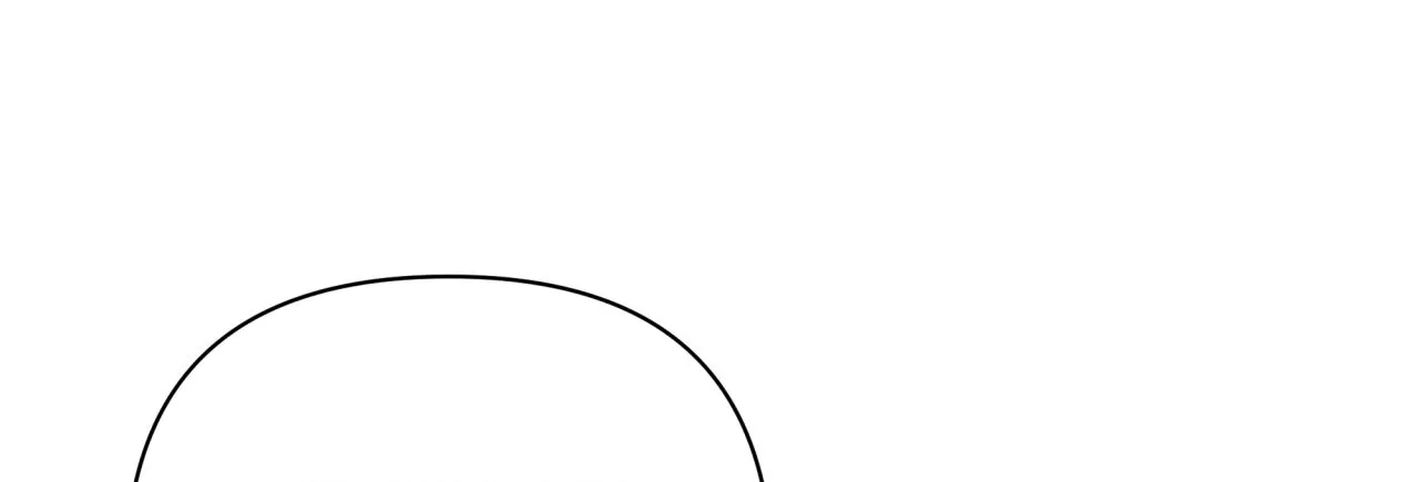 Office Sex Partners Chapter 21 - page 155