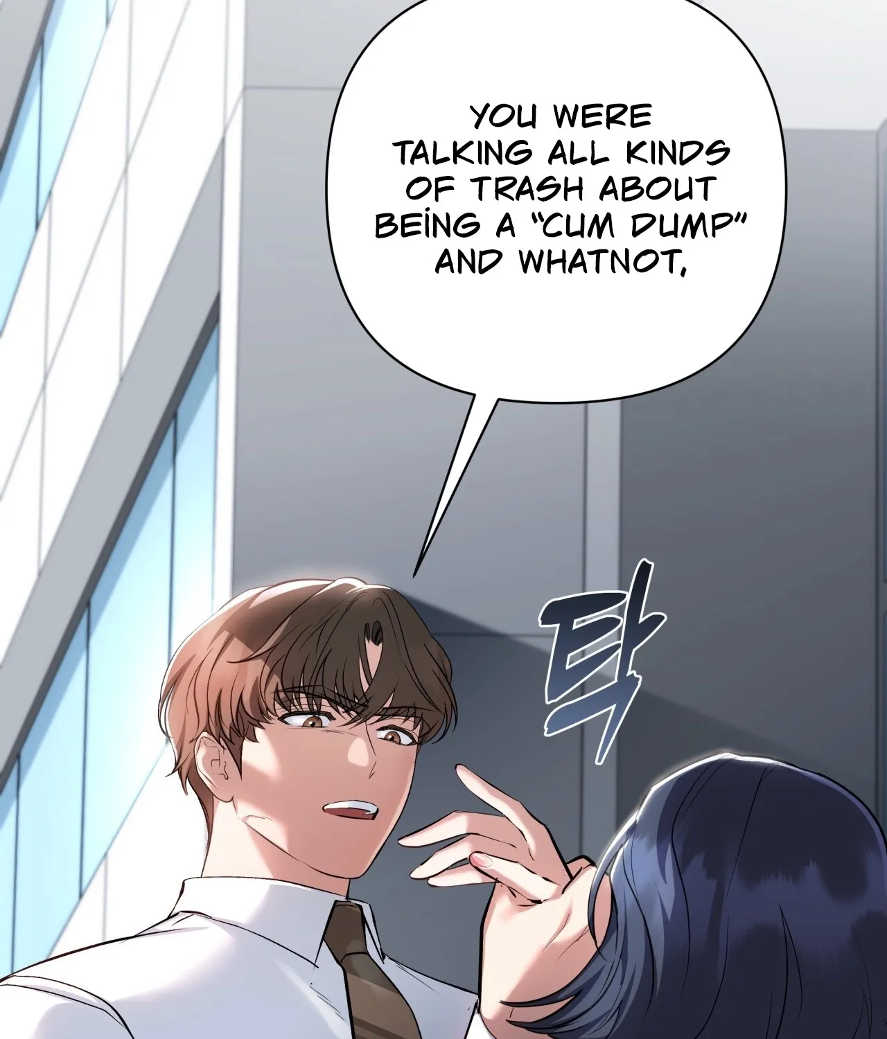 Office Sex Partners Chapter 21 - page 39