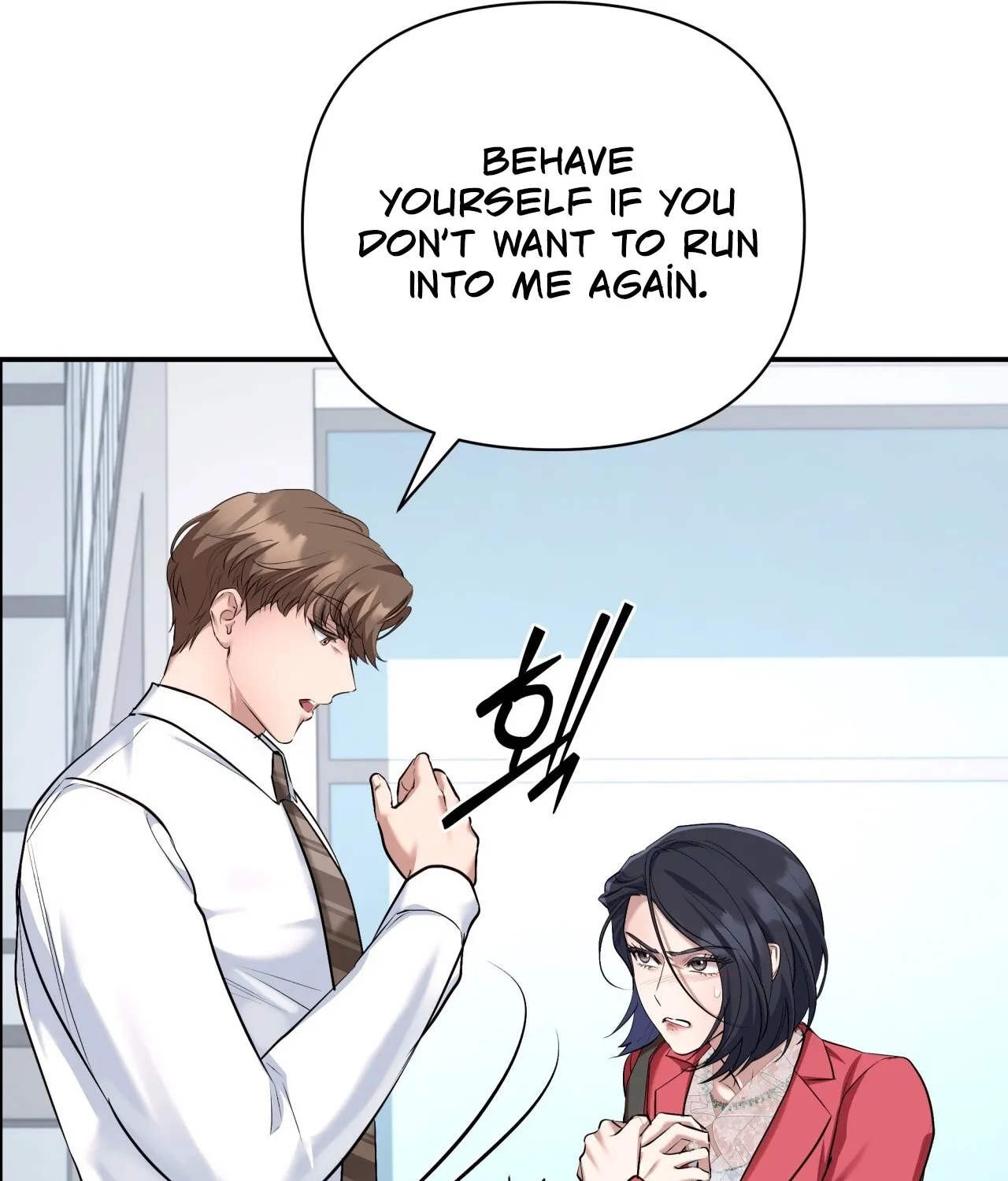 Office Sex Partners Chapter 21 - page 47