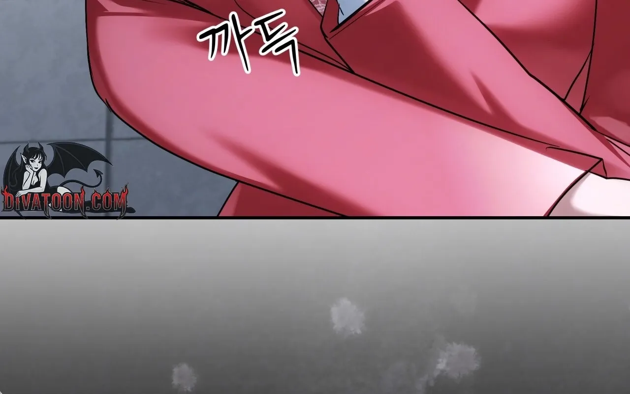 Office Sex Partners Chapter 21 - page 56