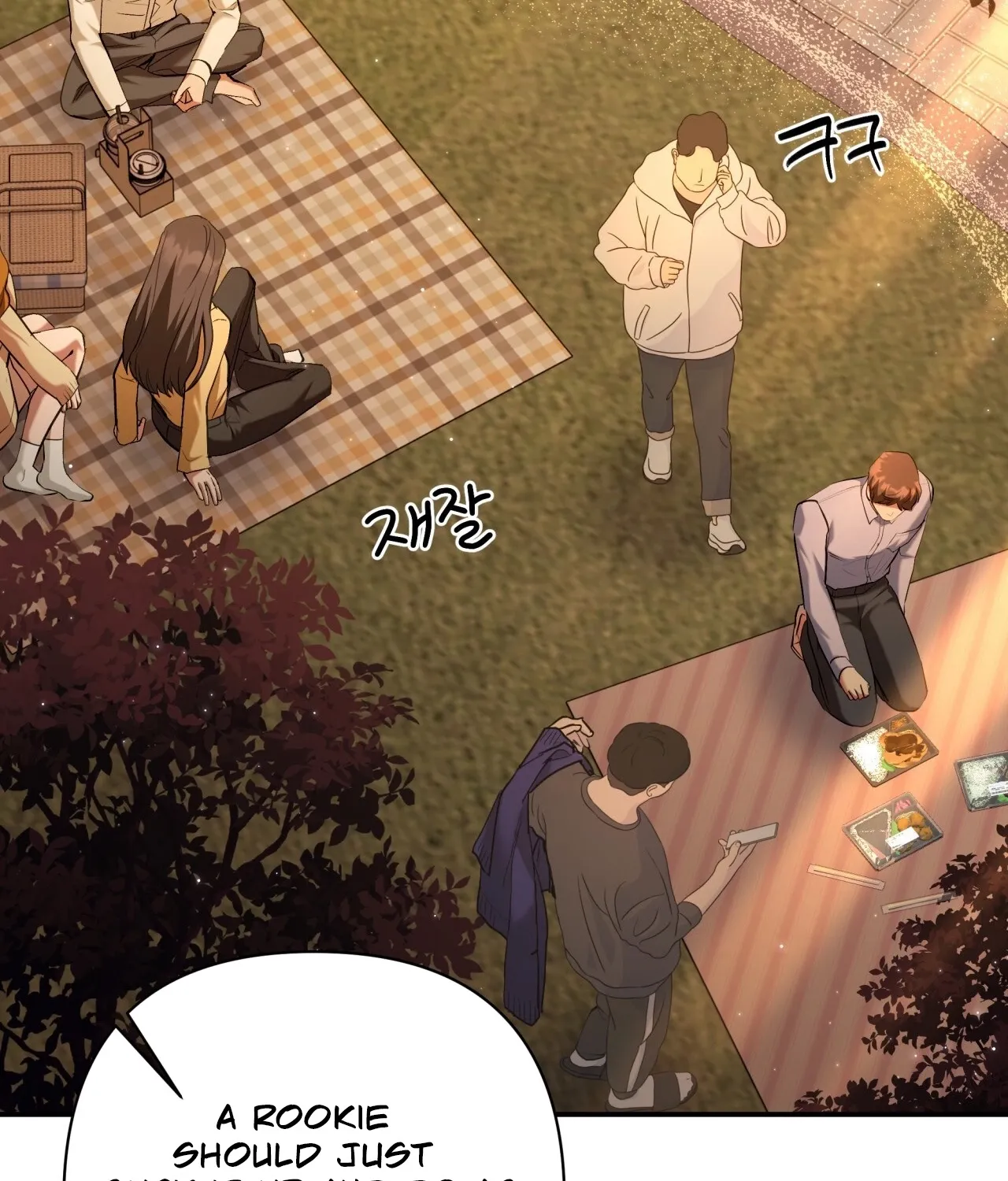 Office Sex Partners Chapter 21 - page 73