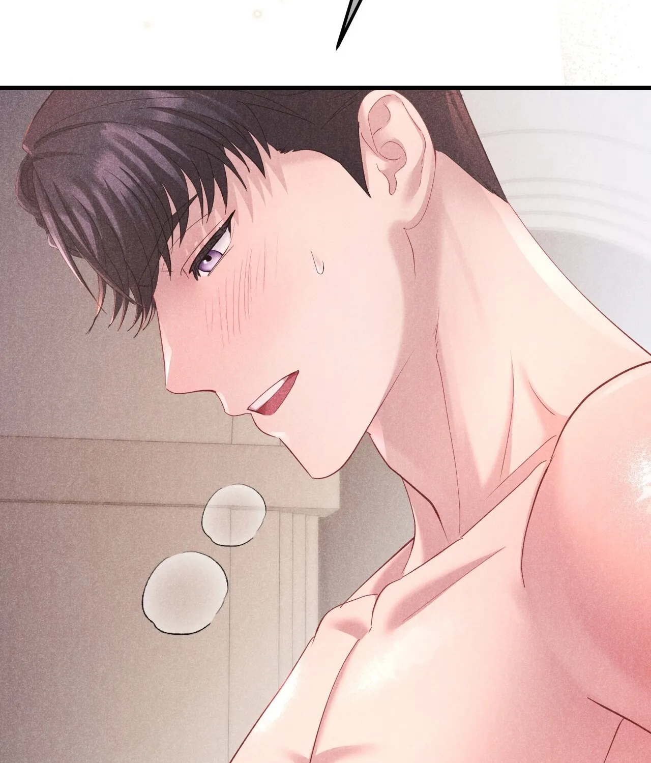 Office Sex Partners Chapter 12 - page 120