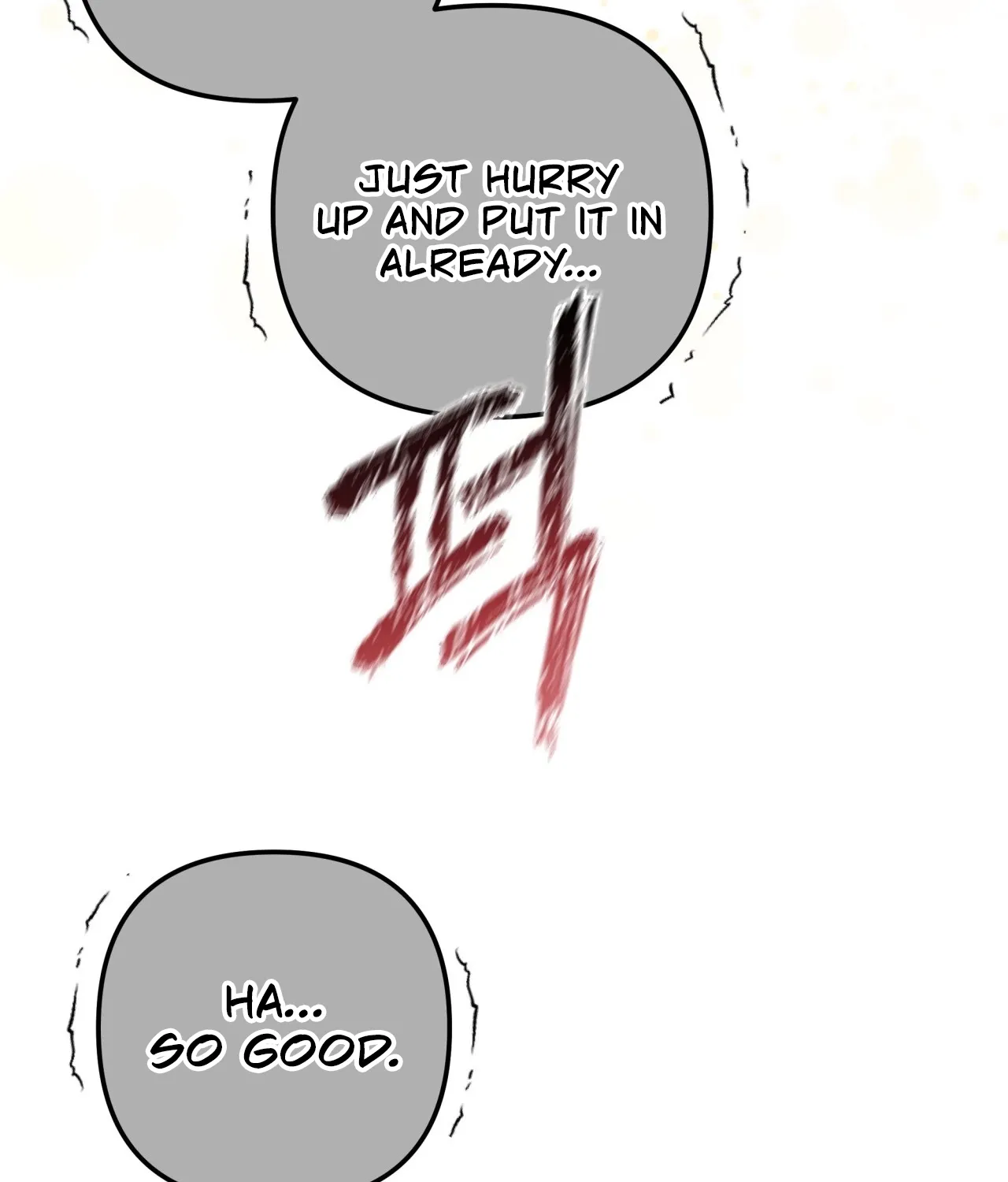 Office Sex Partners Chapter 12 - page 122