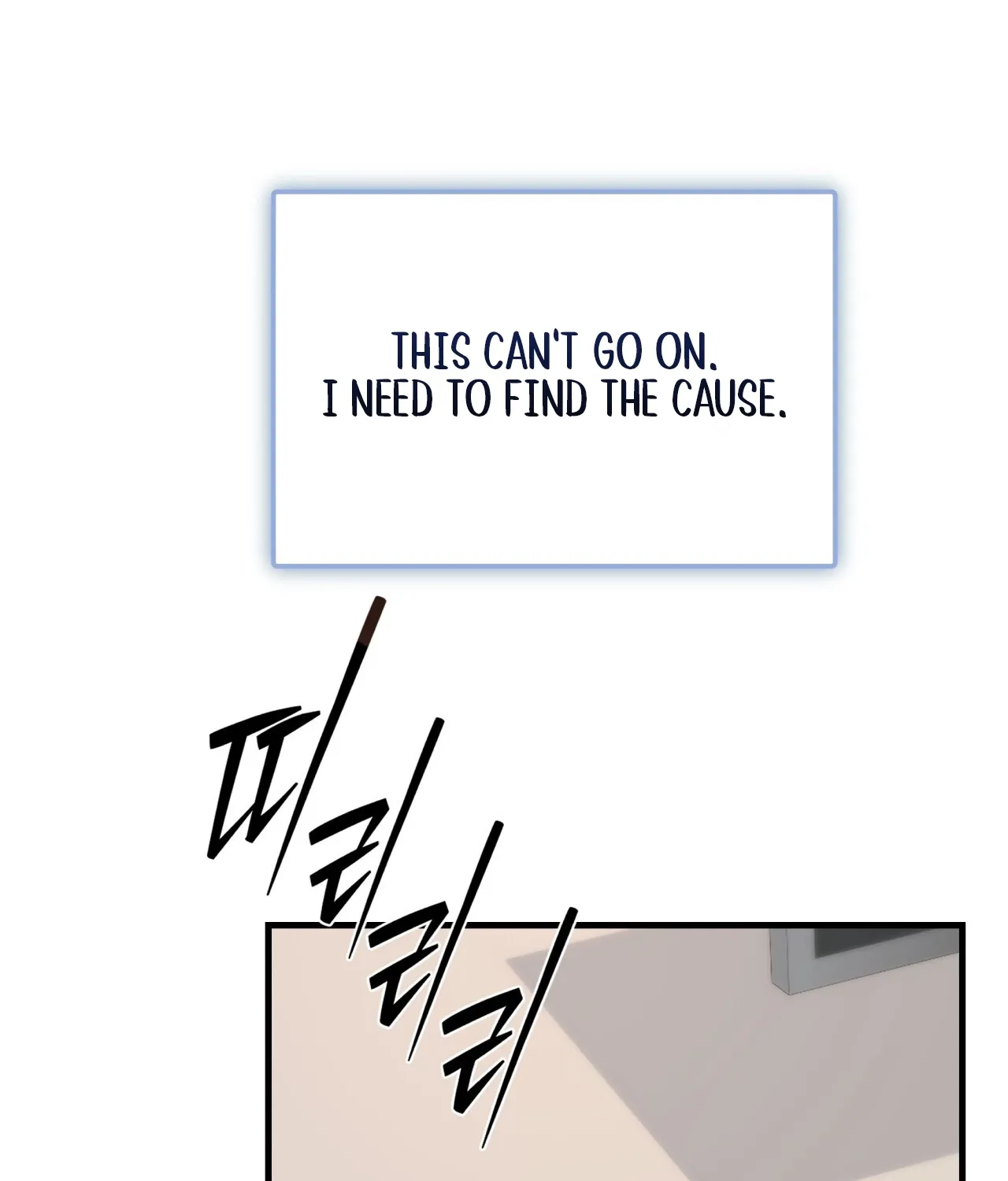 Office Sex Partners Chapter 12 - page 143