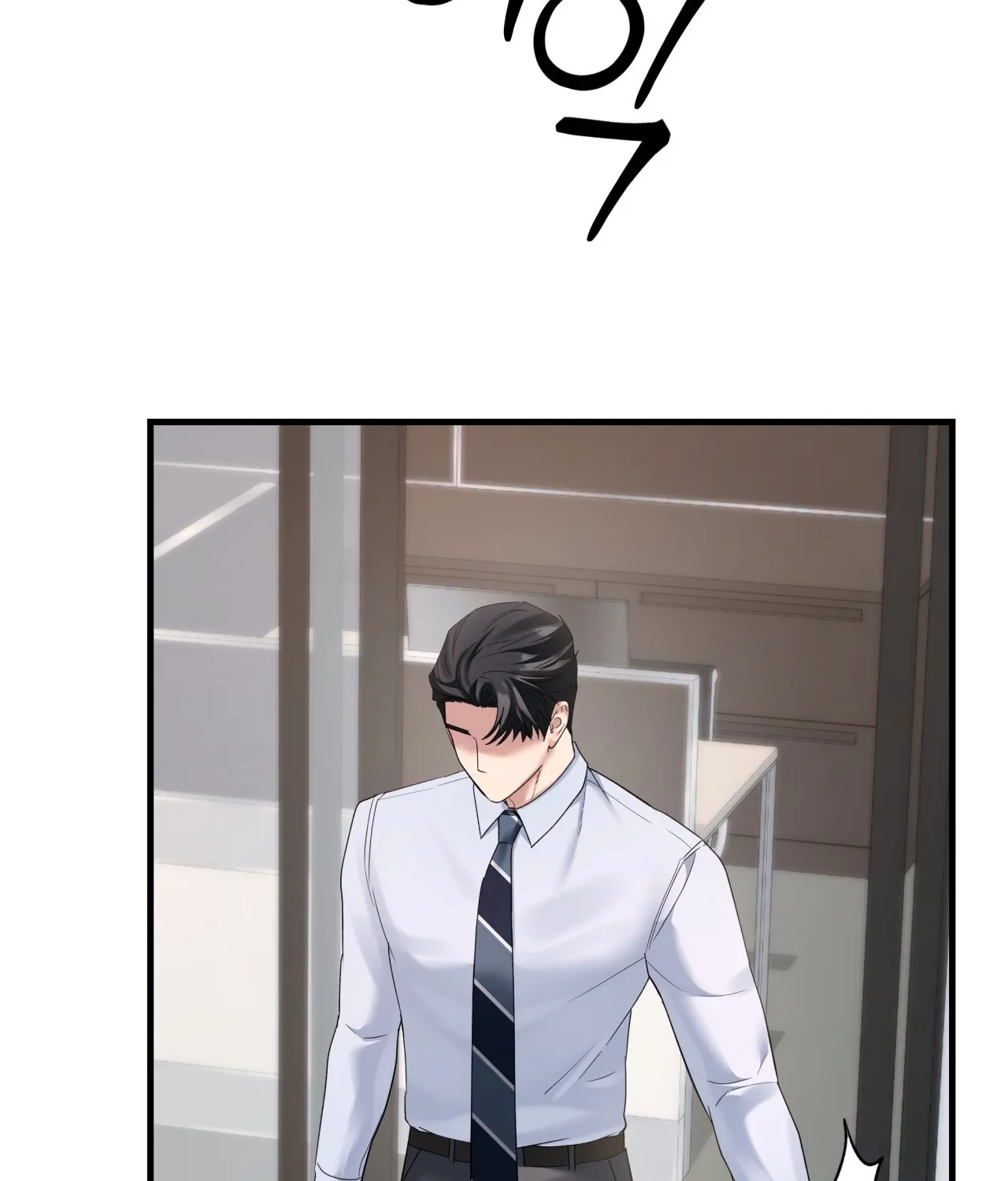 Office Sex Partners Chapter 12 - page 148