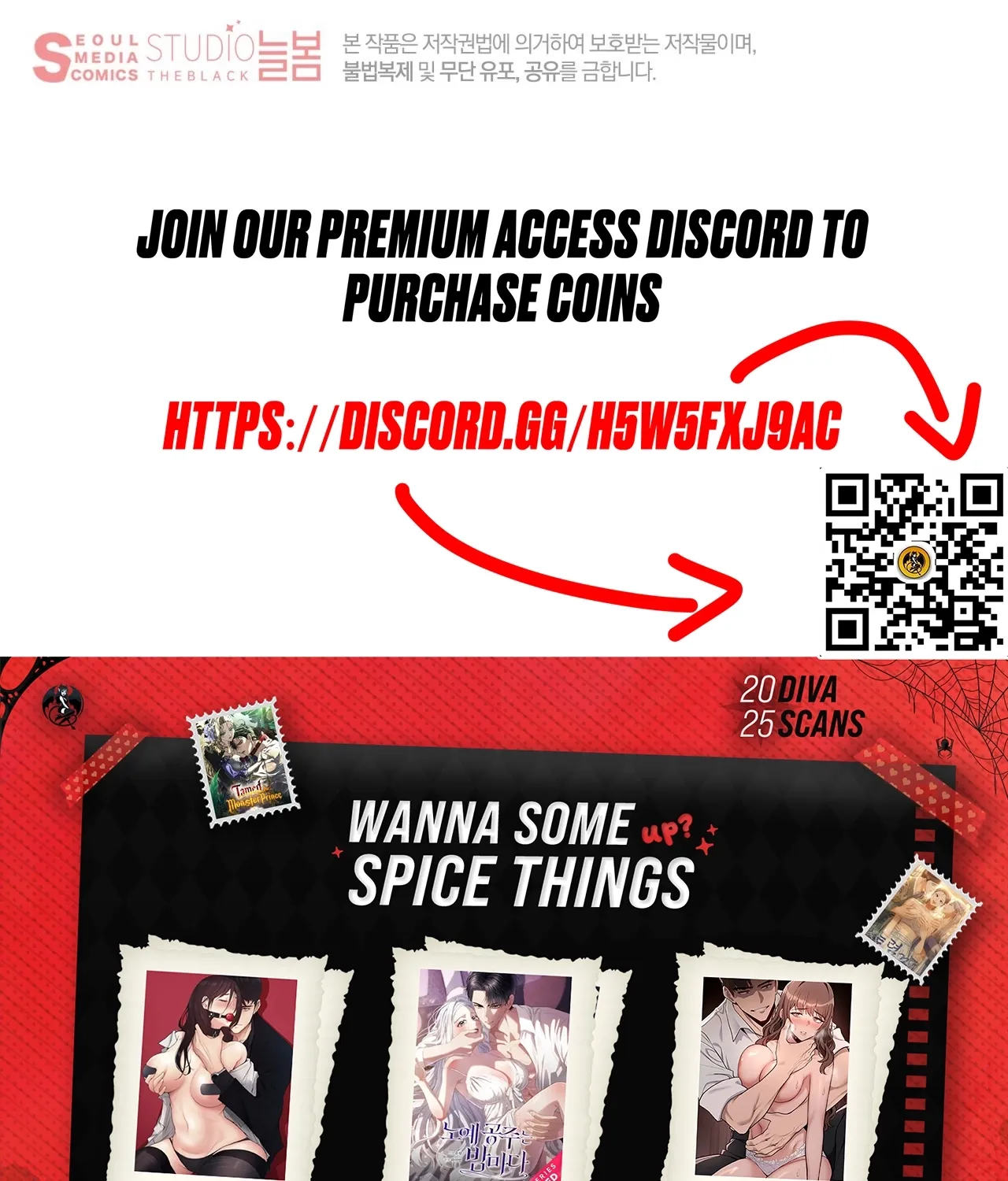 Office Sex Partners Chapter 12 - page 155