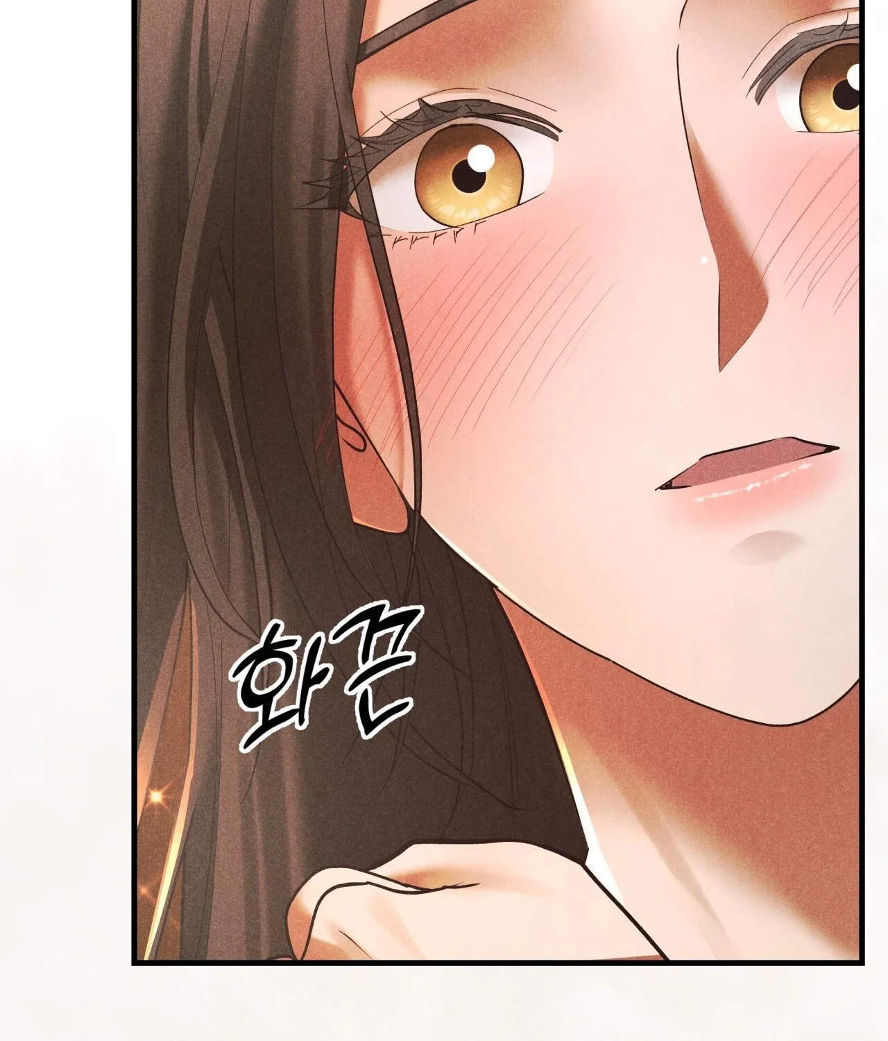 Office Sex Partners Chapter 12 - page 19