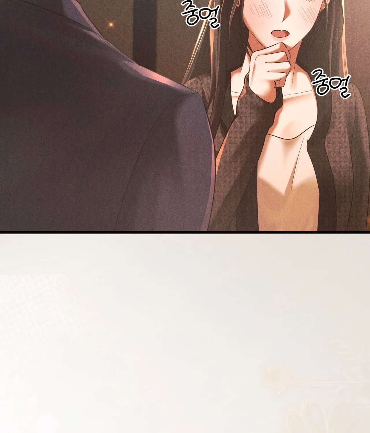 Office Sex Partners Chapter 12 - page 24