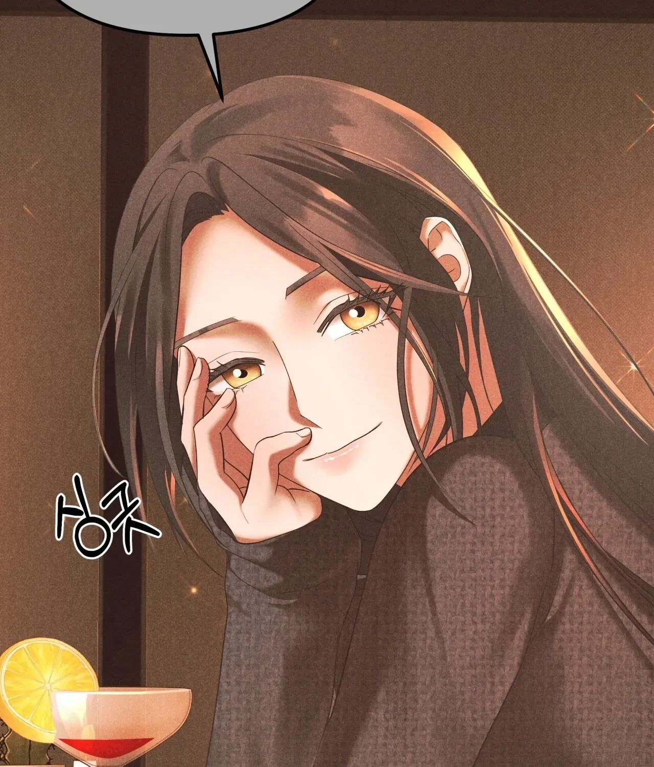 Office Sex Partners Chapter 12 - page 26