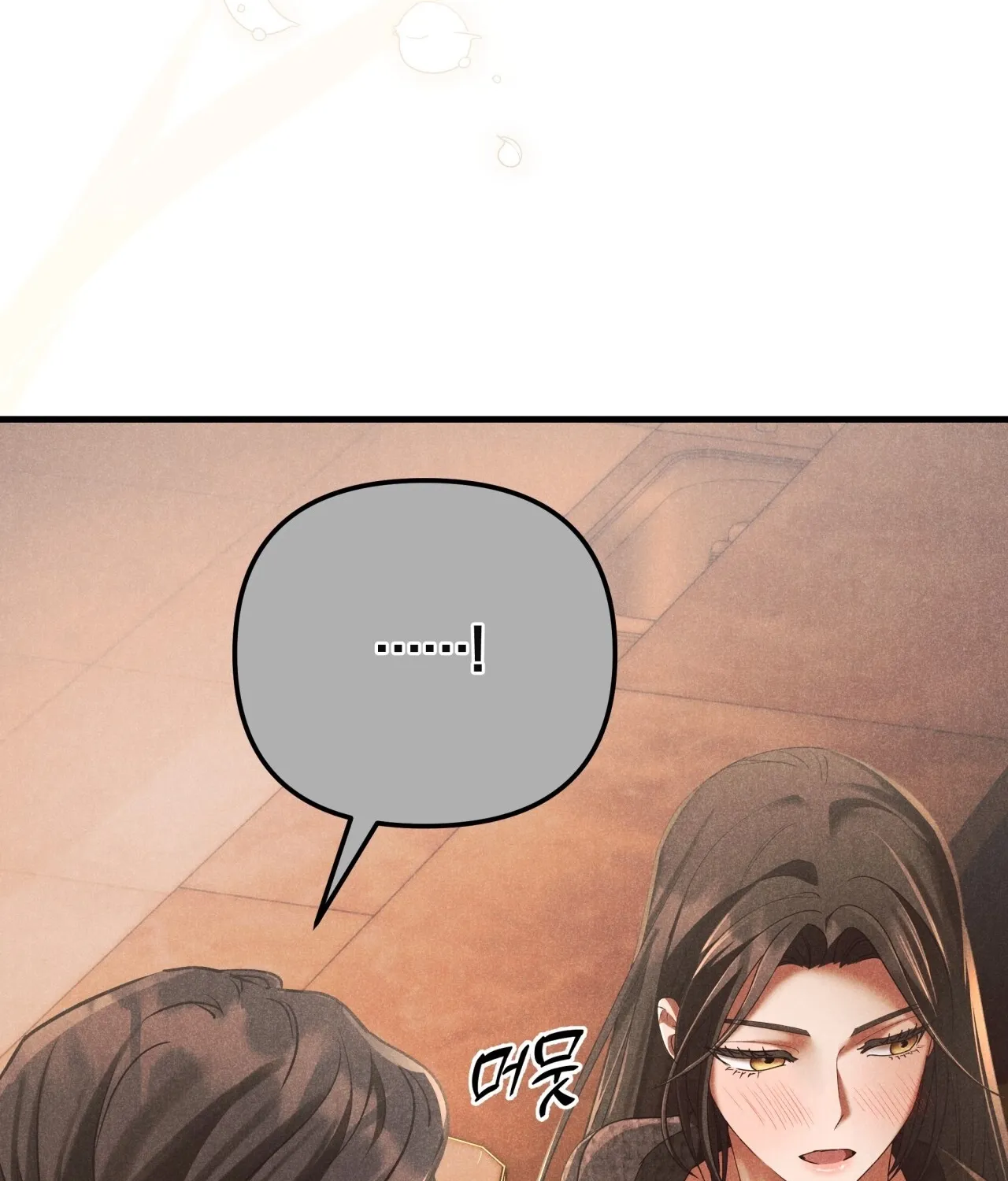 Office Sex Partners Chapter 12 - page 36