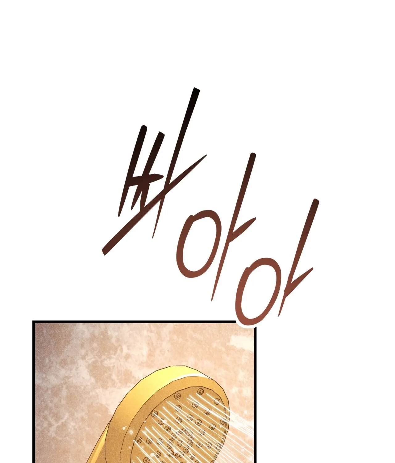 Office Sex Partners Chapter 12 - page 43