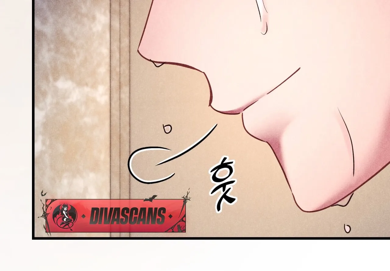 Office Sex Partners Chapter 12 - page 52