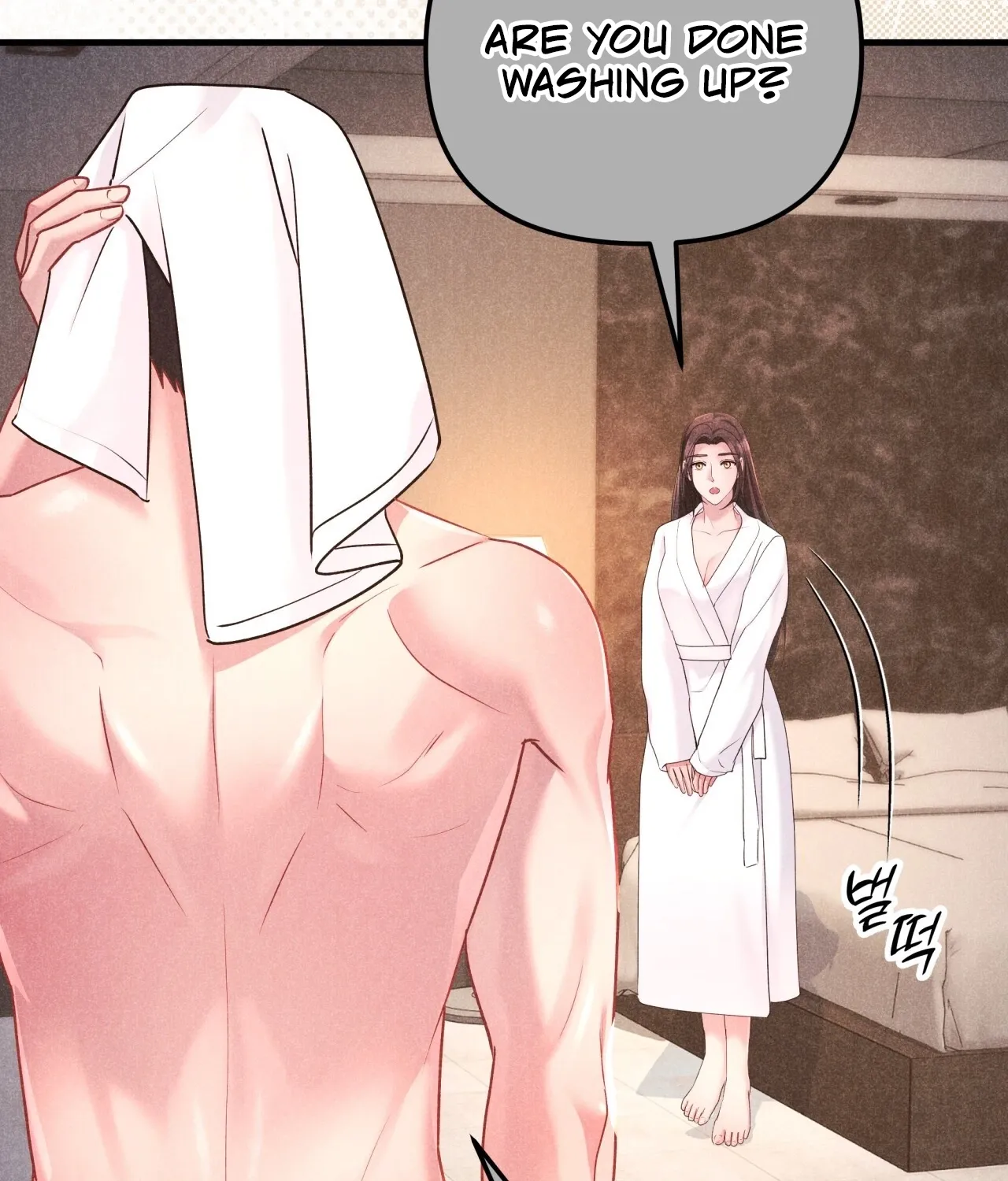 Office Sex Partners Chapter 12 - page 59