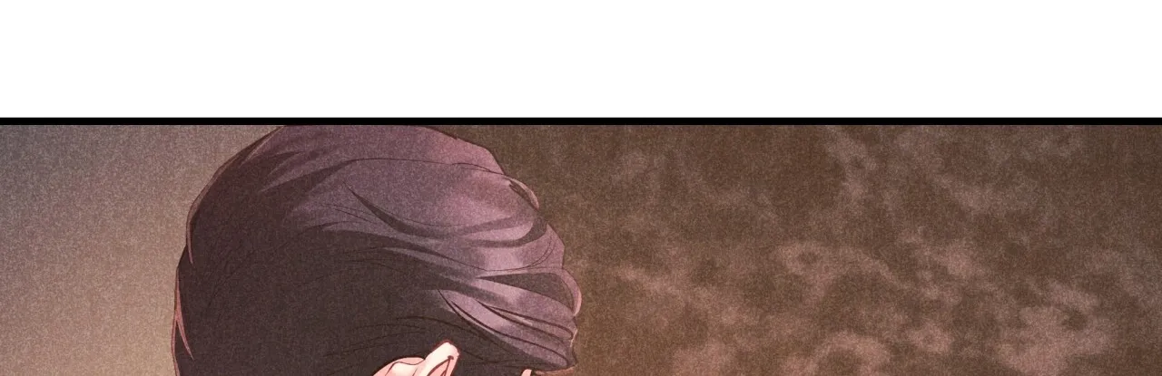 Office Sex Partners Chapter 12 - page 67