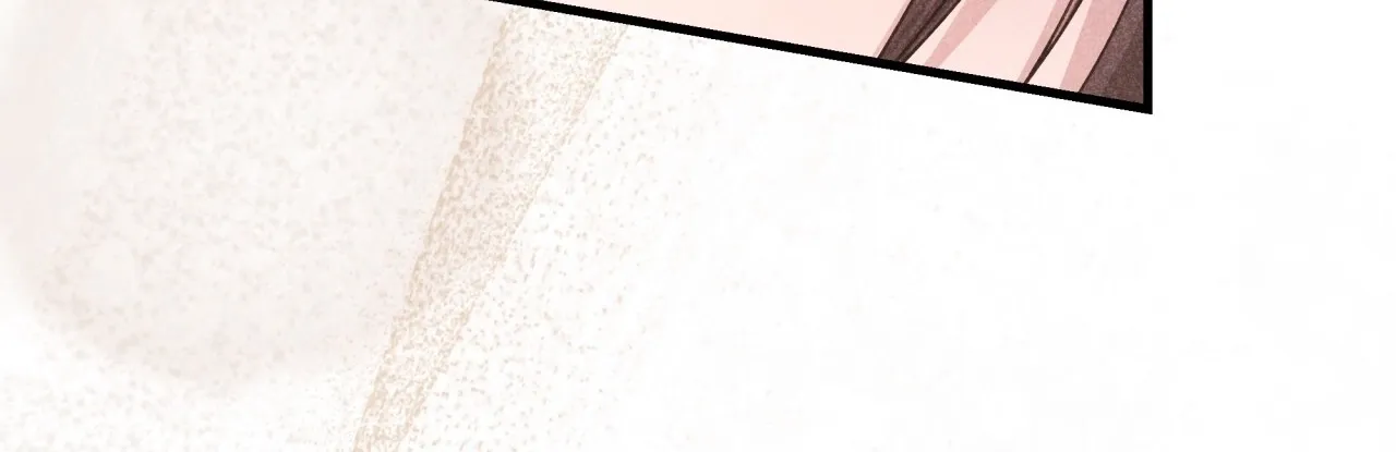 Office Sex Partners Chapter 12 - page 72