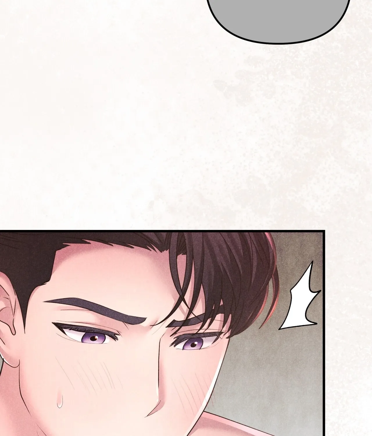 Office Sex Partners Chapter 12 - page 78