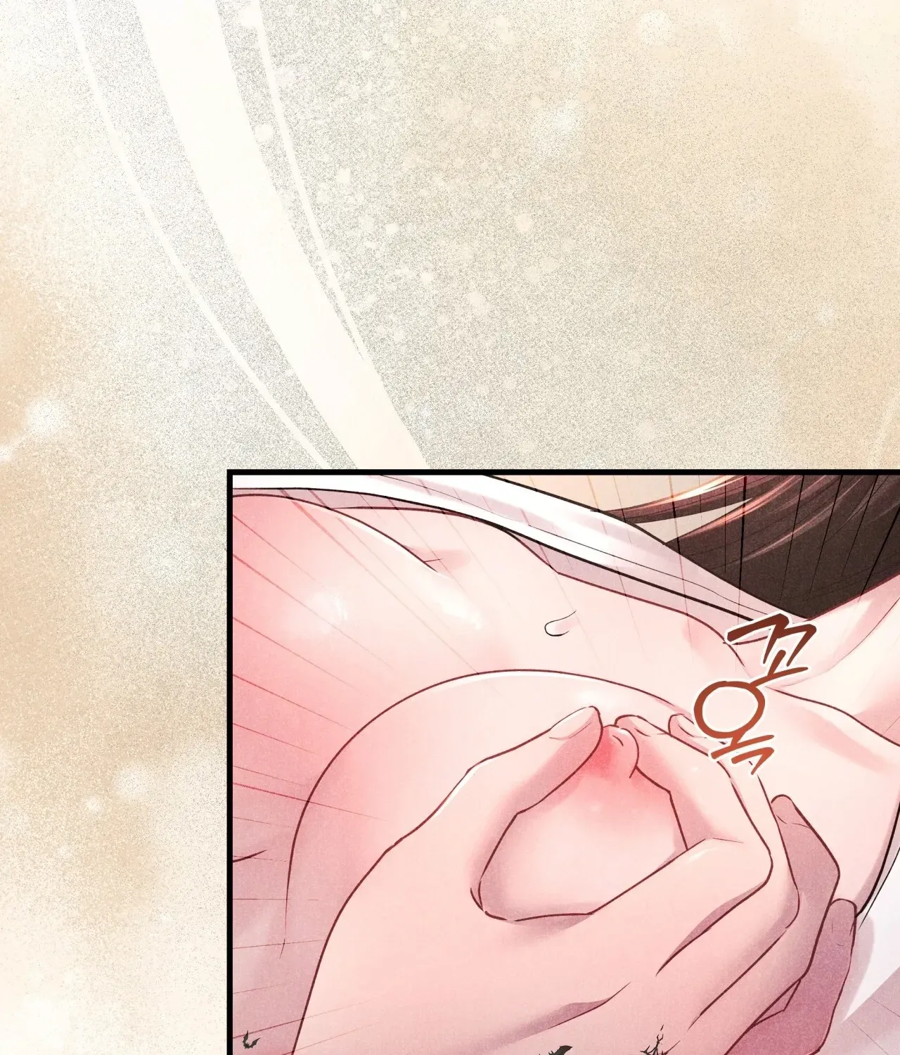 Office Sex Partners Chapter 12 - page 83