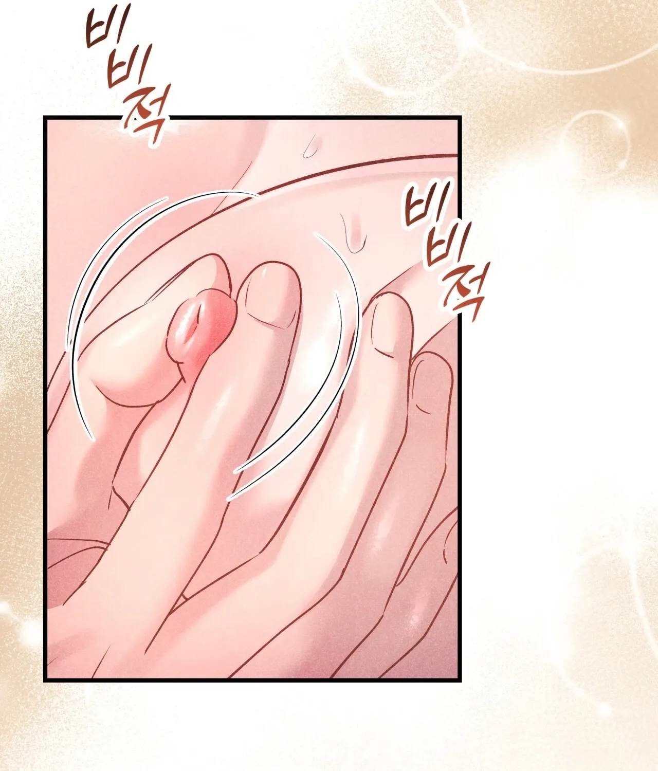 Office Sex Partners Chapter 12 - page 86