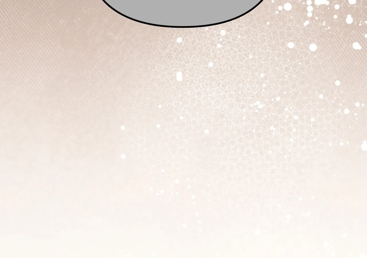 Office Sex Partners Chapter 12 - page 93