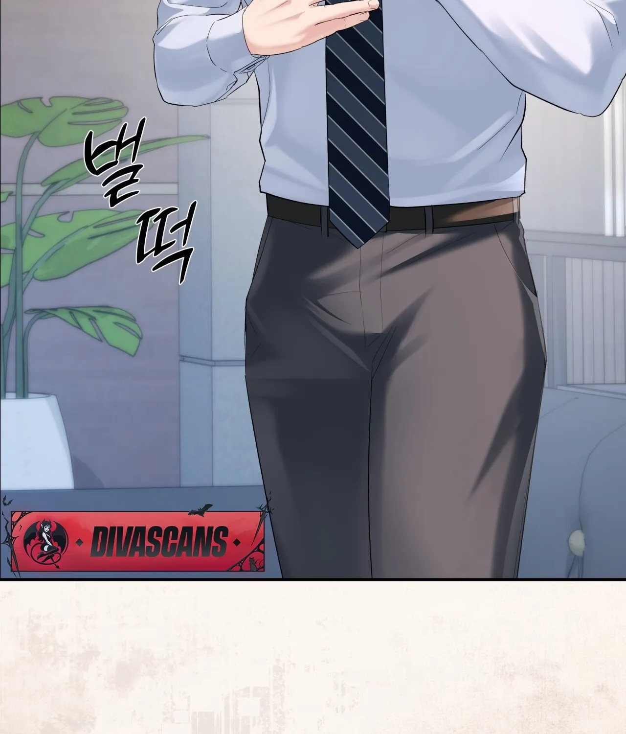 Office Sex Partners Chapter 13 - page 106