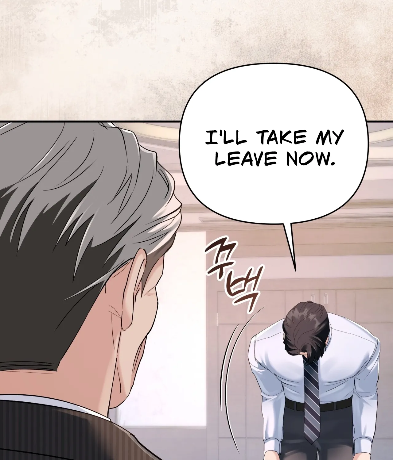 Office Sex Partners Chapter 13 - page 107