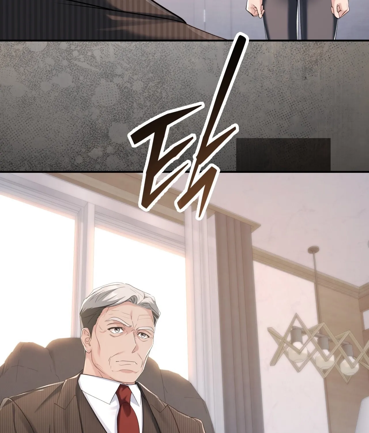 Office Sex Partners Chapter 13 - page 108