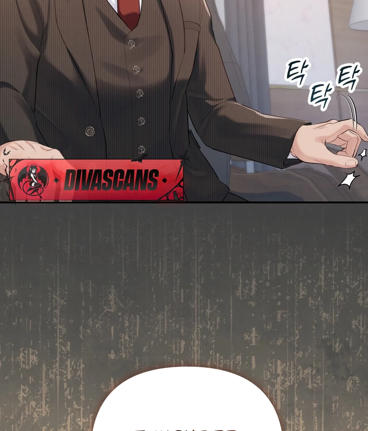 Office Sex Partners Chapter 13 - page 109