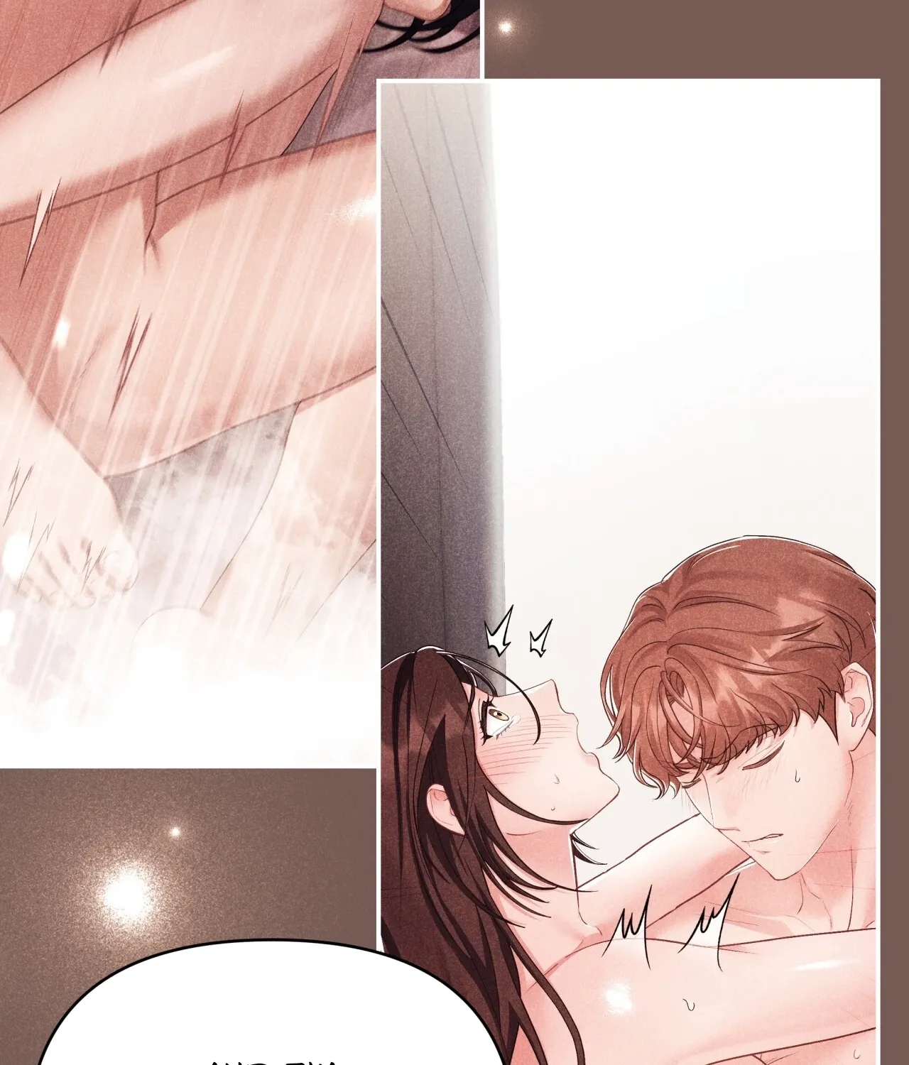 Office Sex Partners Chapter 13 - page 127