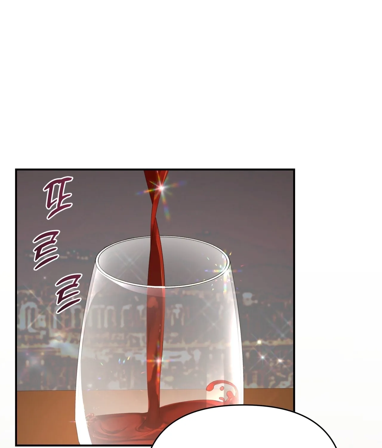 Office Sex Partners Chapter 13 - page 134