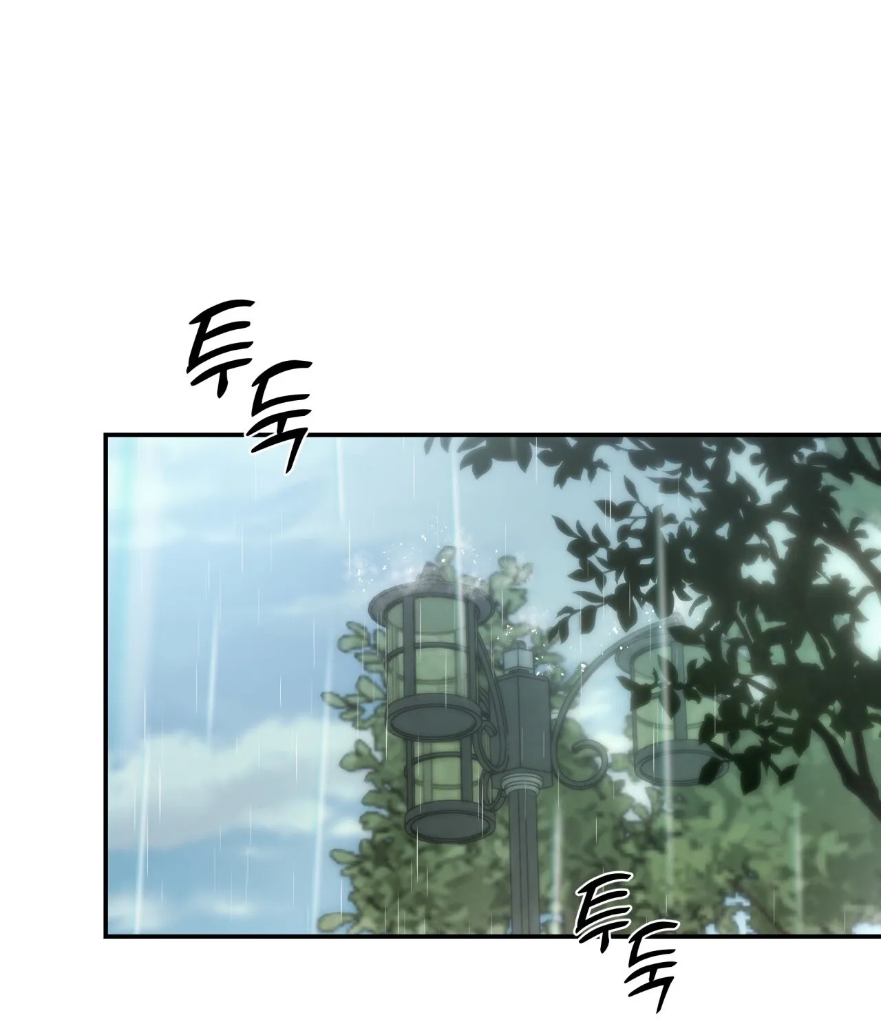 Office Sex Partners Chapter 14 - page 142