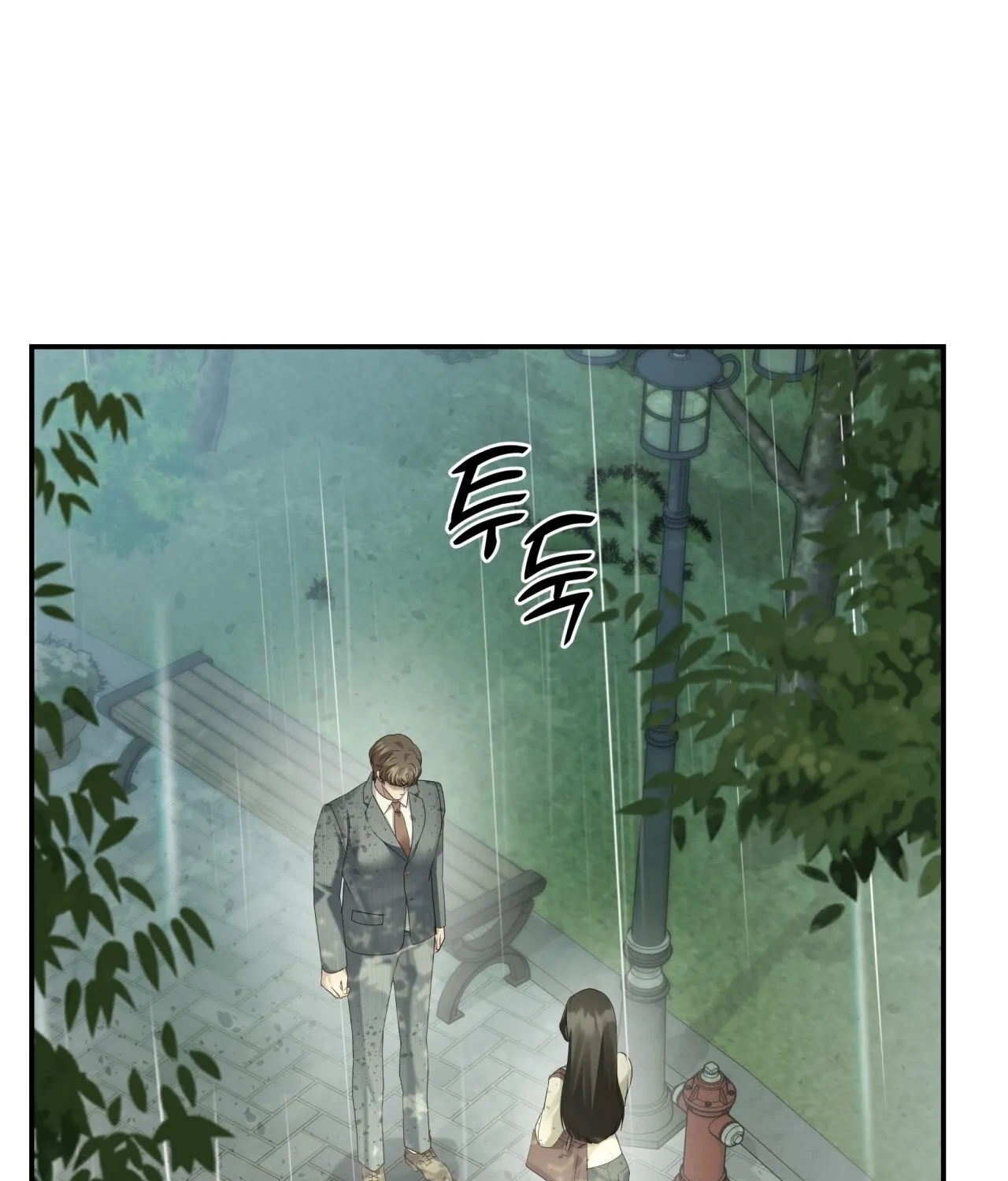 Office Sex Partners Chapter 14 - page 143