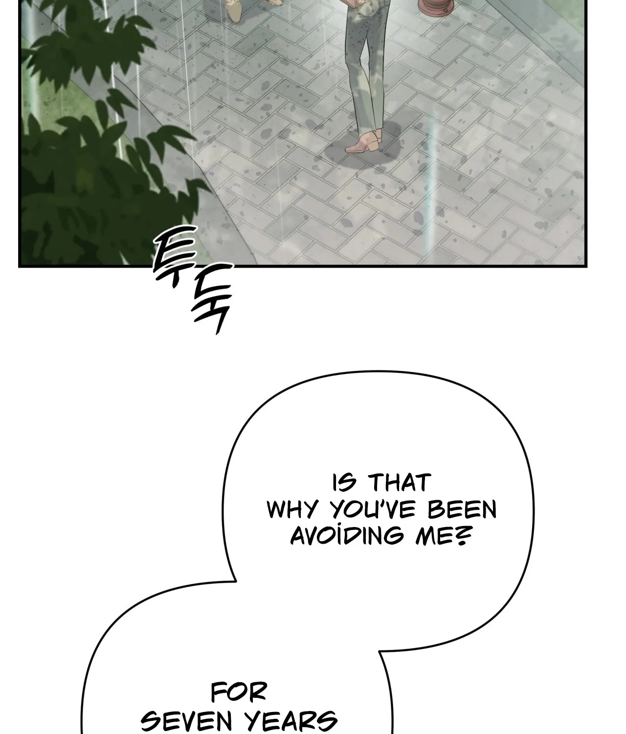 Office Sex Partners Chapter 14 - page 144