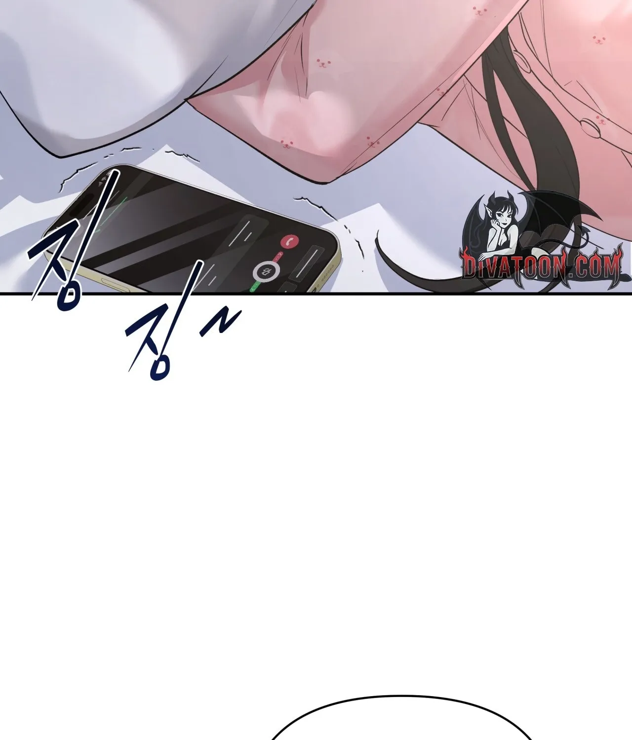 Office Sex Partners Chapter 14 - page 54