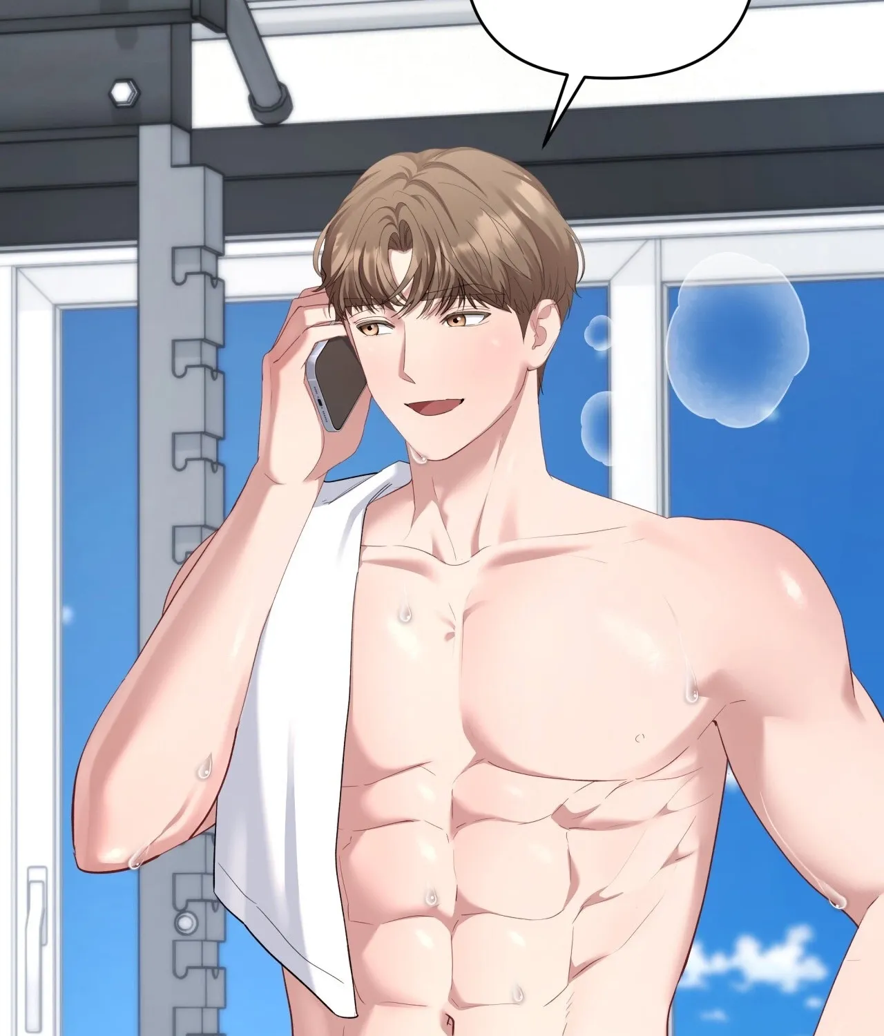 Office Sex Partners Chapter 14 - page 68