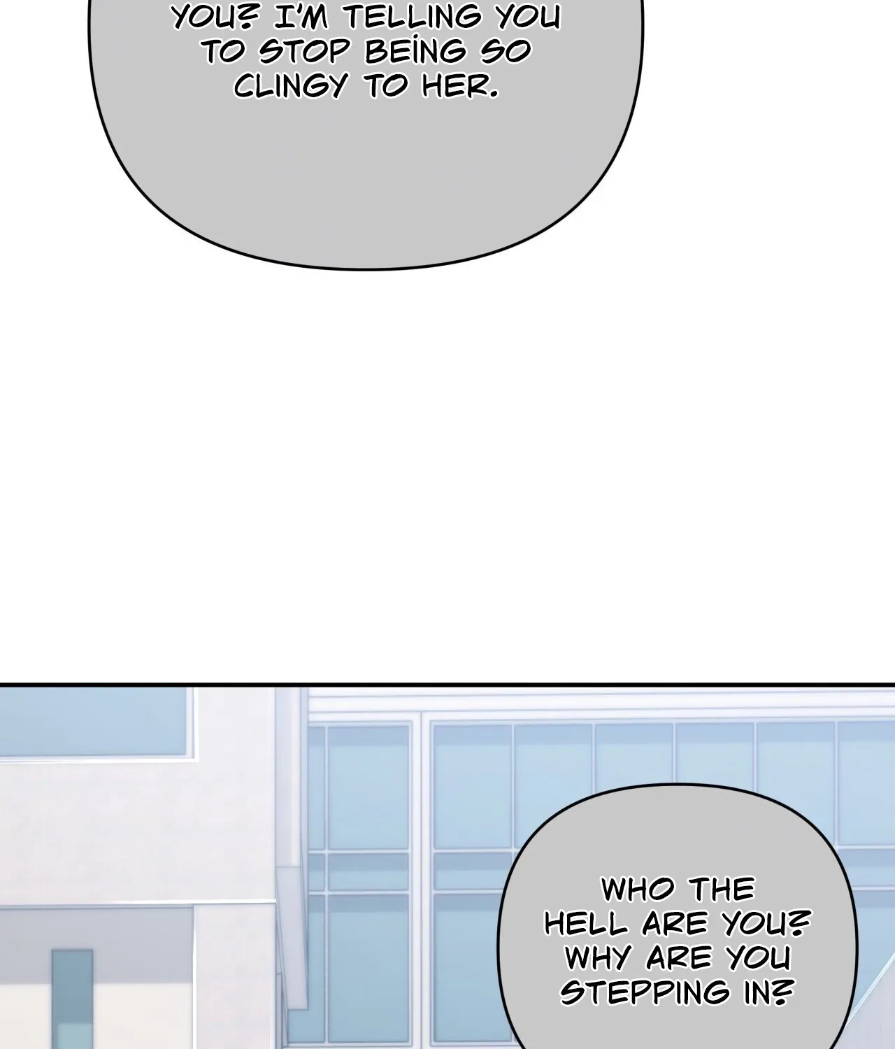 Office Sex Partners Chapter 15 - page 111