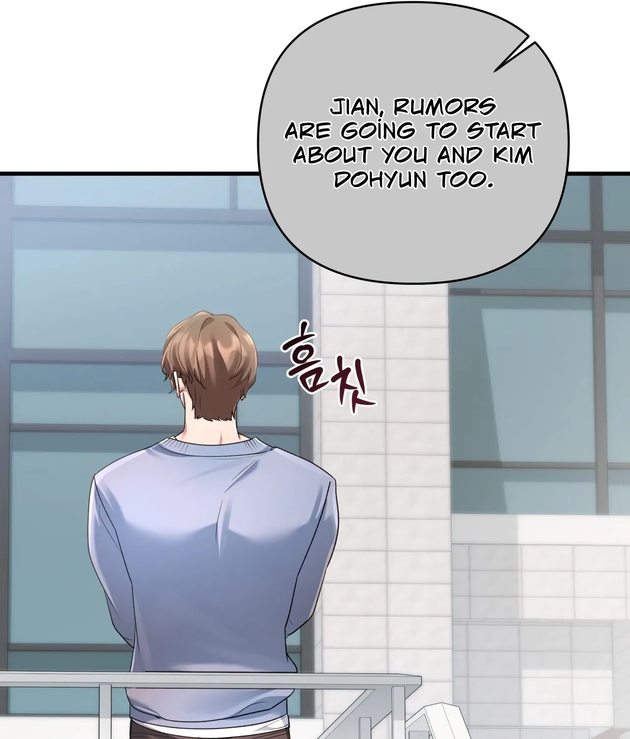 Office Sex Partners Chapter 15 - page 179