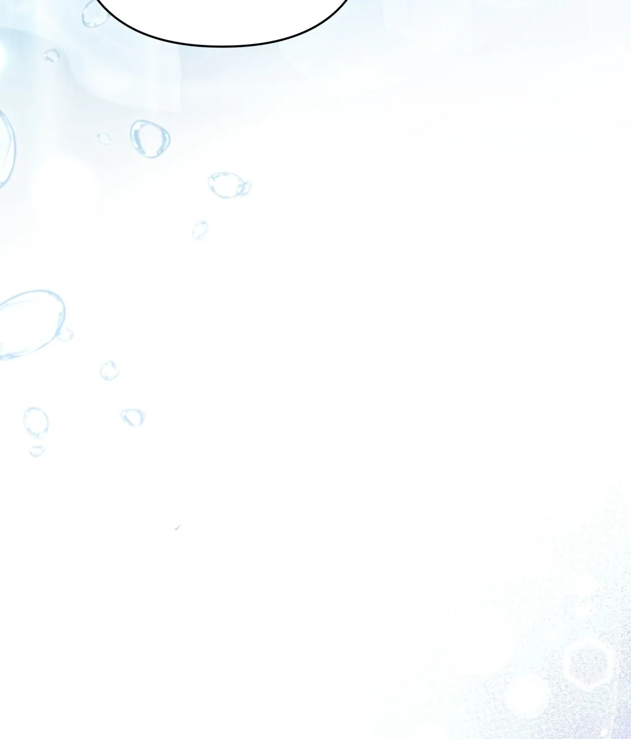 Office Sex Partners Chapter 16 - page 108